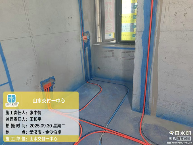 金沙泊岸小區工地巡檢2025.09.30