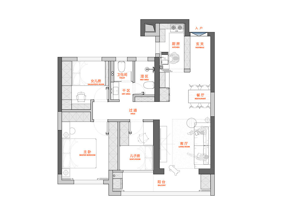 華僑城紅坊99平現代風格裝修效果圖