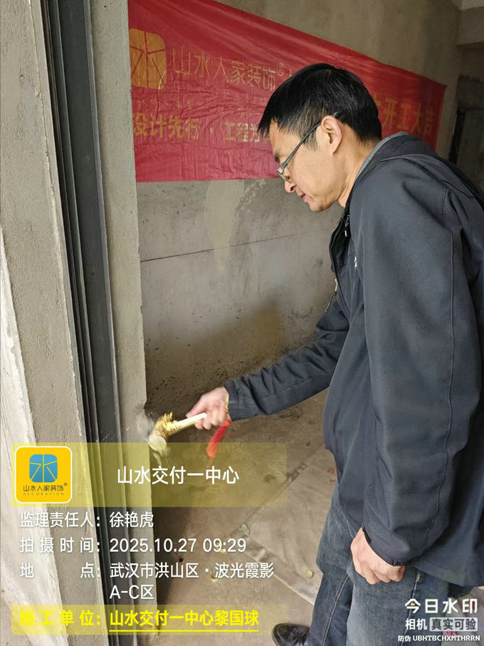 波光霞影小區開工儀式2025.10.27