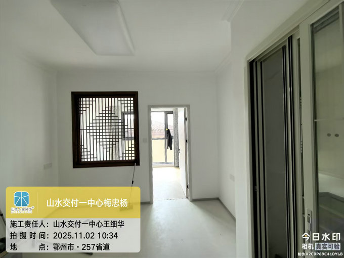 紅蓮湖高爾夫國際社區工地巡檢