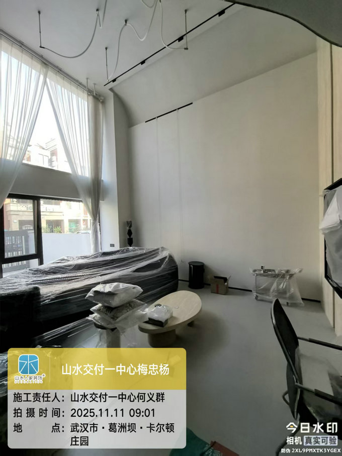 葛洲壩卡爾頓莊園工地巡檢