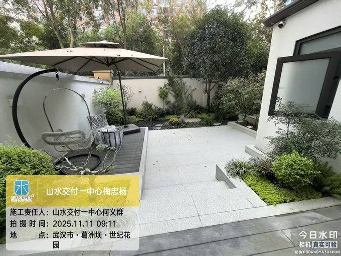 葛洲壩卡爾頓莊園工地巡檢