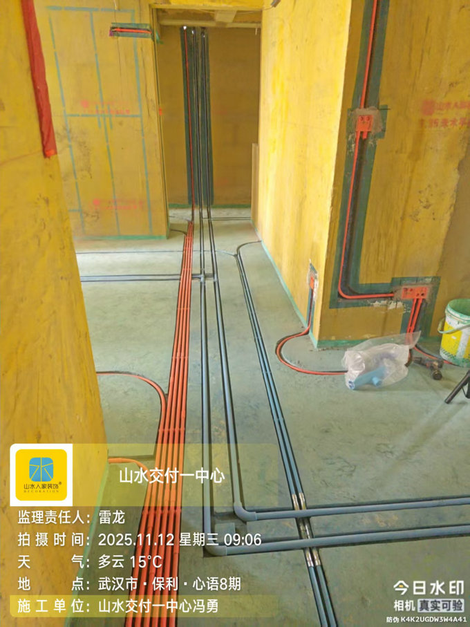 保利心語8期工地巡檢