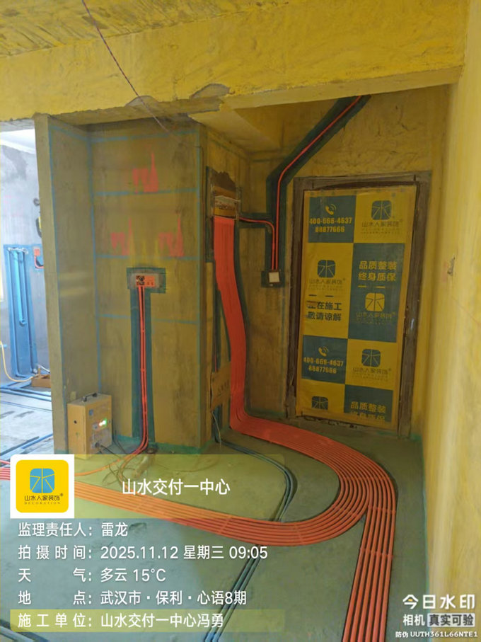 保利心語8期工地巡檢