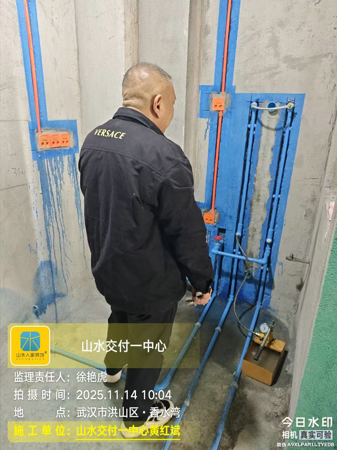 香水灣小區工地巡檢