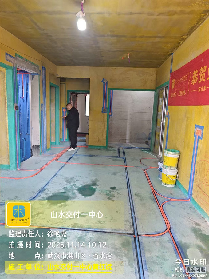 香水灣小區工地巡檢