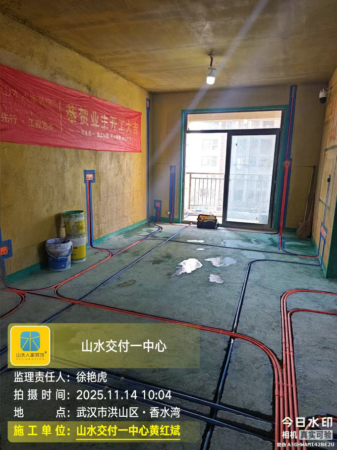 香水灣小區工地巡檢