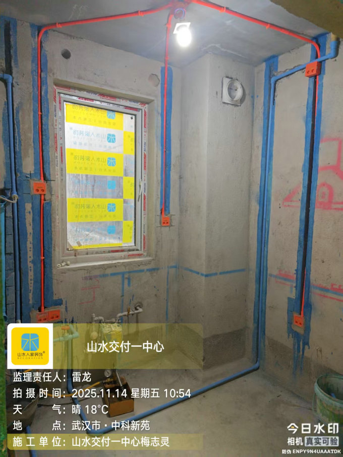 中科新苑工地巡檢