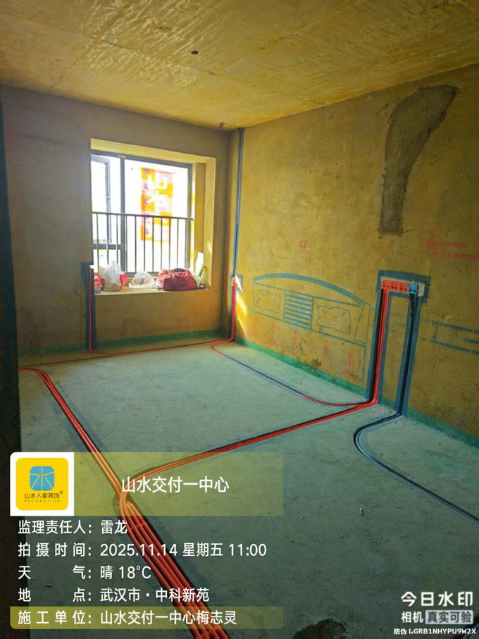 中科新苑工地巡檢