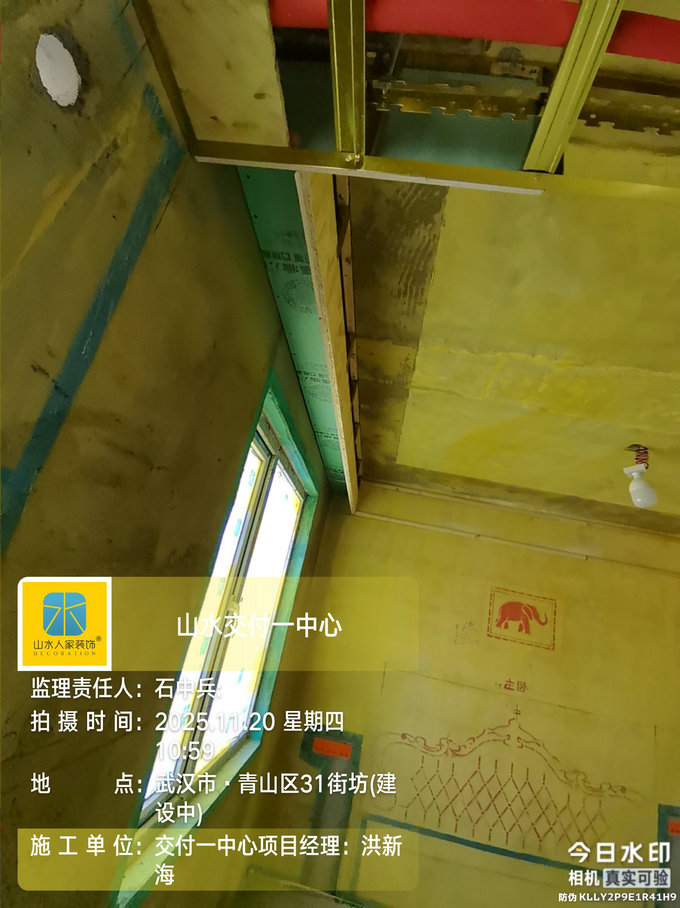 青山區31街坊工地巡檢