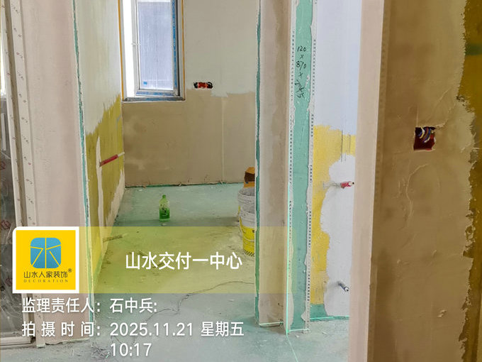 青山區31街坊工地巡檢2025.11.21