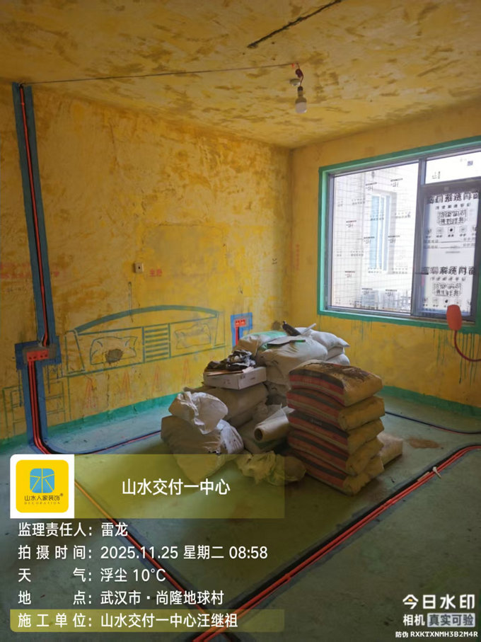 尚隆地球村工地巡檢