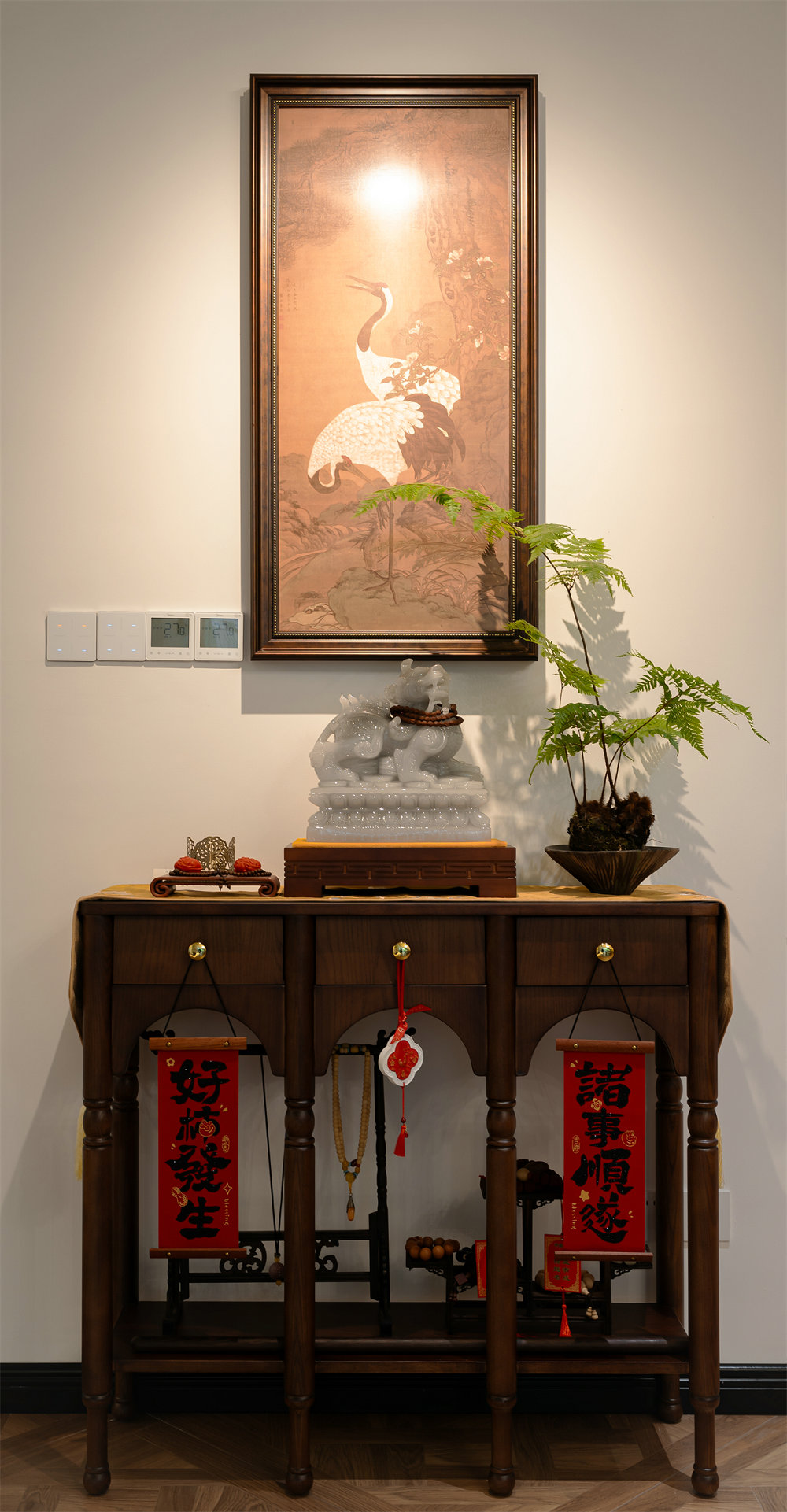 碧樂城220平中古法式風格裝修效果圖