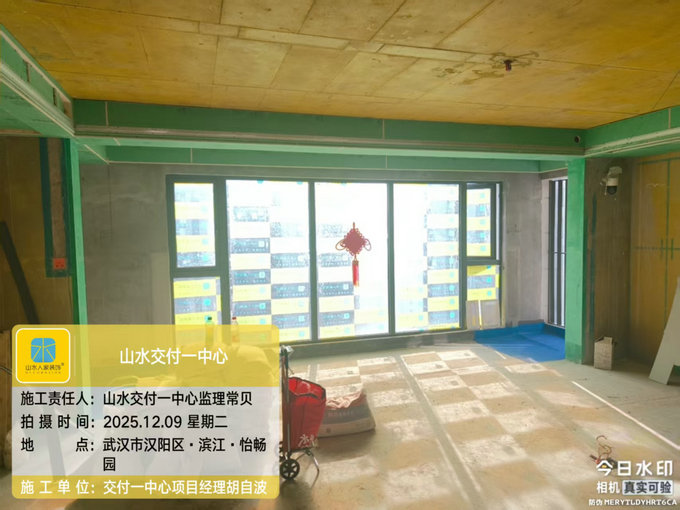 濱江怡暢園工地巡檢2025.12.09