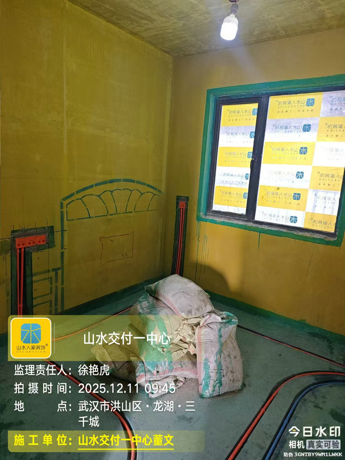 龍湖三千城工地巡檢2025.12.11