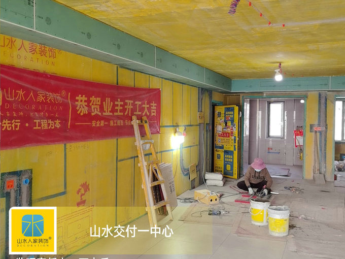 龍湖三千城工地巡檢2025.12.11