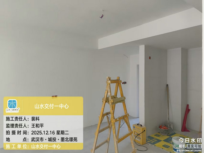 城投墨北璟苑工地巡檢2025.12.16