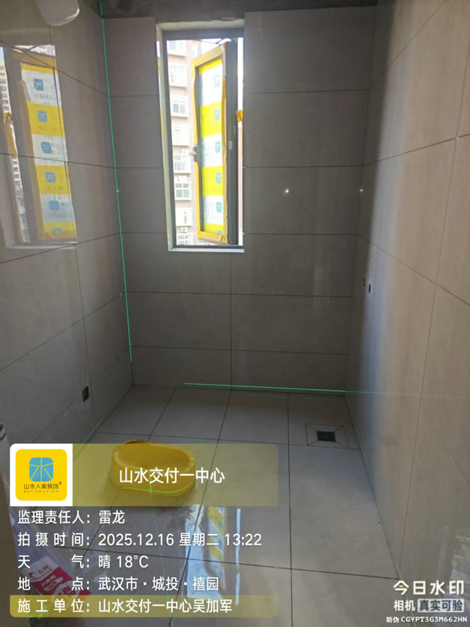 城投禧園工地巡檢2025.12.16