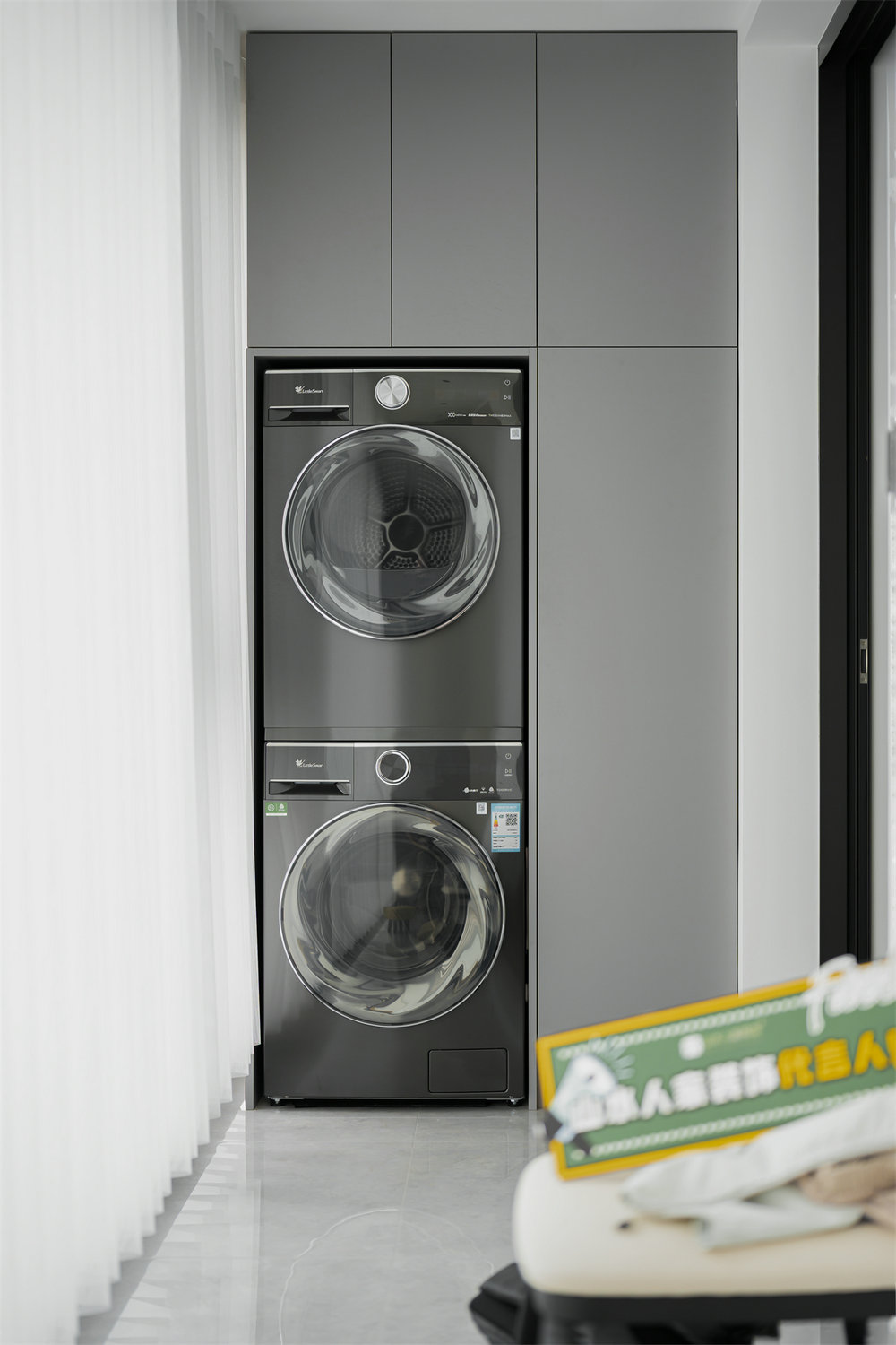 月亮灣137平現代風格裝修效果圖