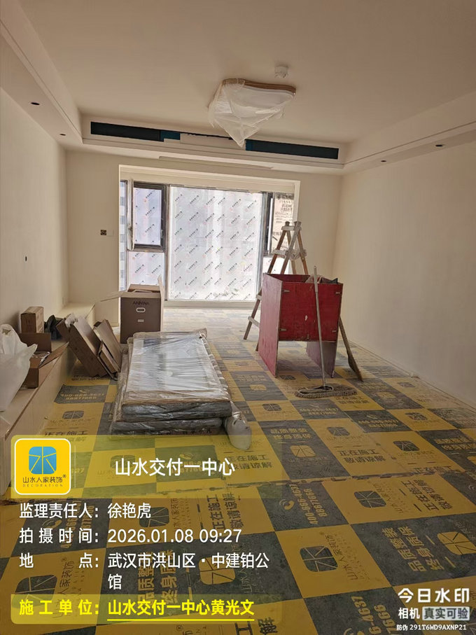 中建鉑公館工地巡檢2026.1.8