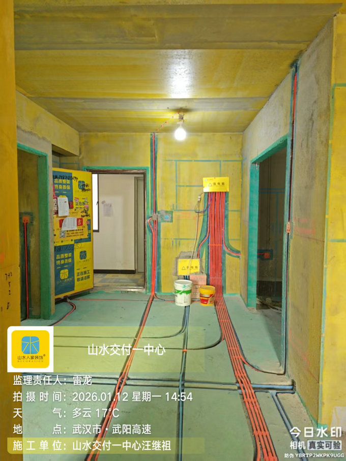 大華公園城市二期工地巡檢