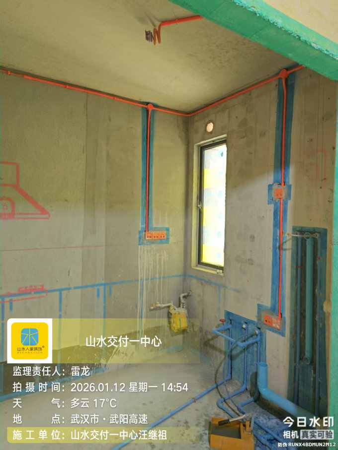 大華公園城市二期工地巡檢