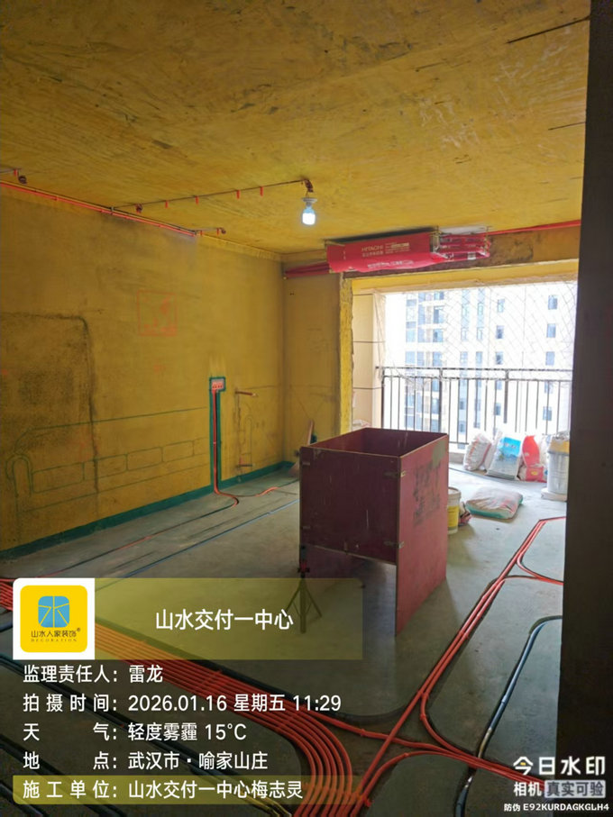 康園教師住宅小區工地巡檢