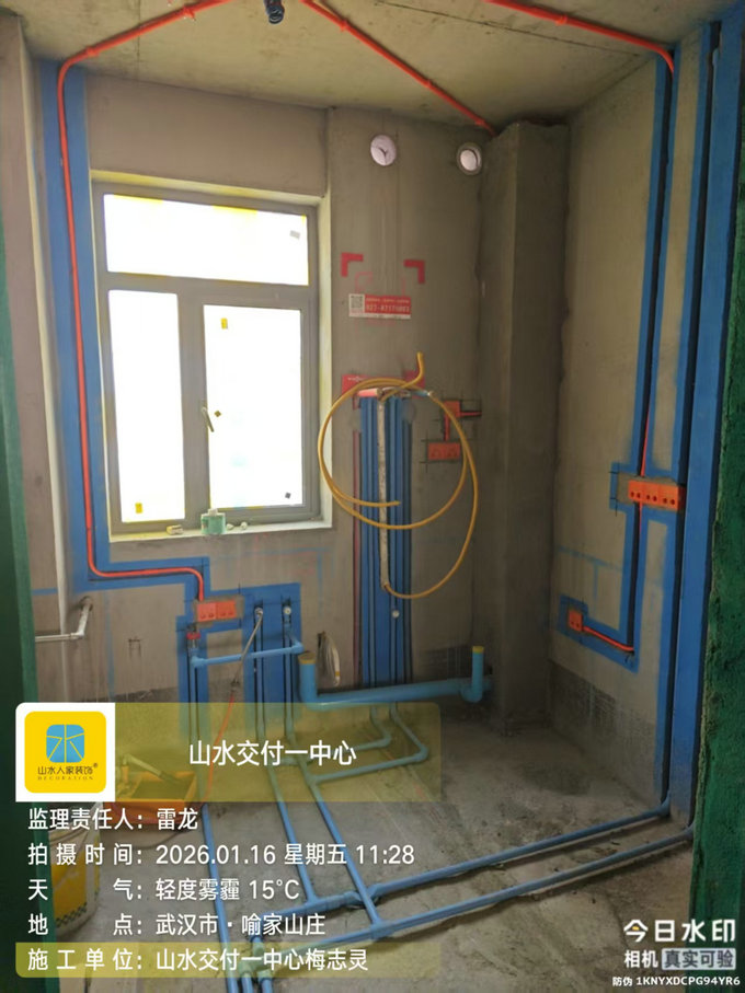 康園教師住宅小區工地巡檢