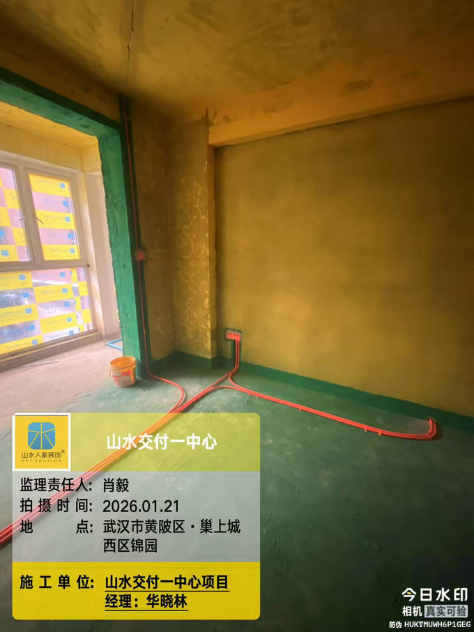 巢上城工地巡檢2026.1.21