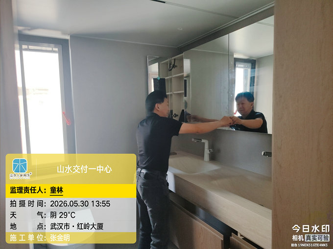 武漢紅嶺大廈裝修工地巡檢