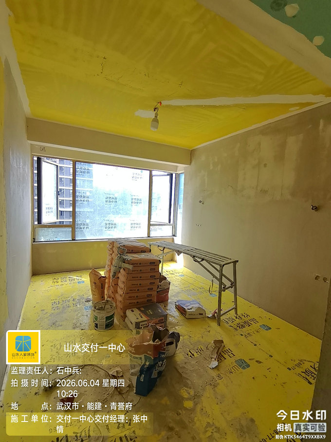 武漢能建青譽府裝修工地巡檢