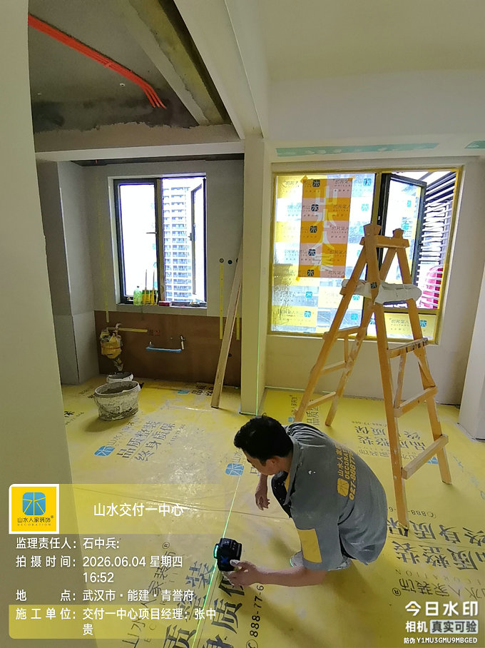 武漢能建青譽(yù)府裝修工地巡檢