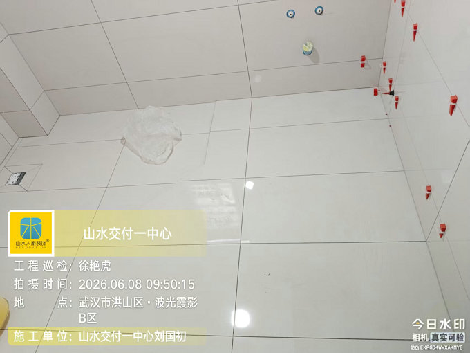 武漢波光霞影B區裝修工地巡檢