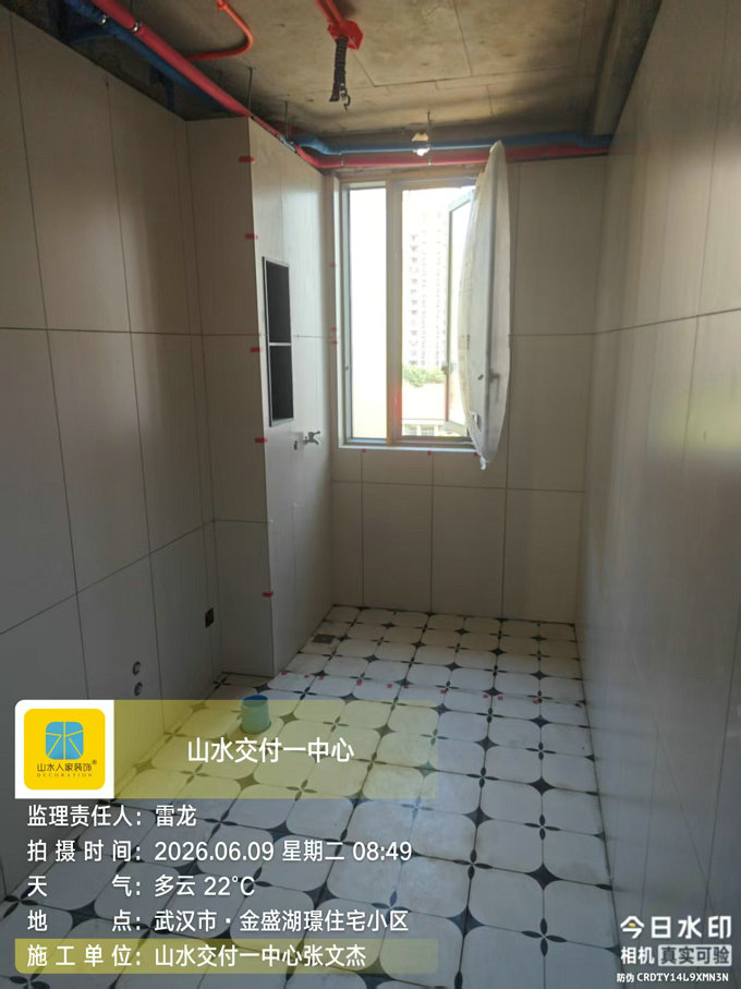 武漢金盛湖璟住宅小區(qū)裝修工地巡檢
