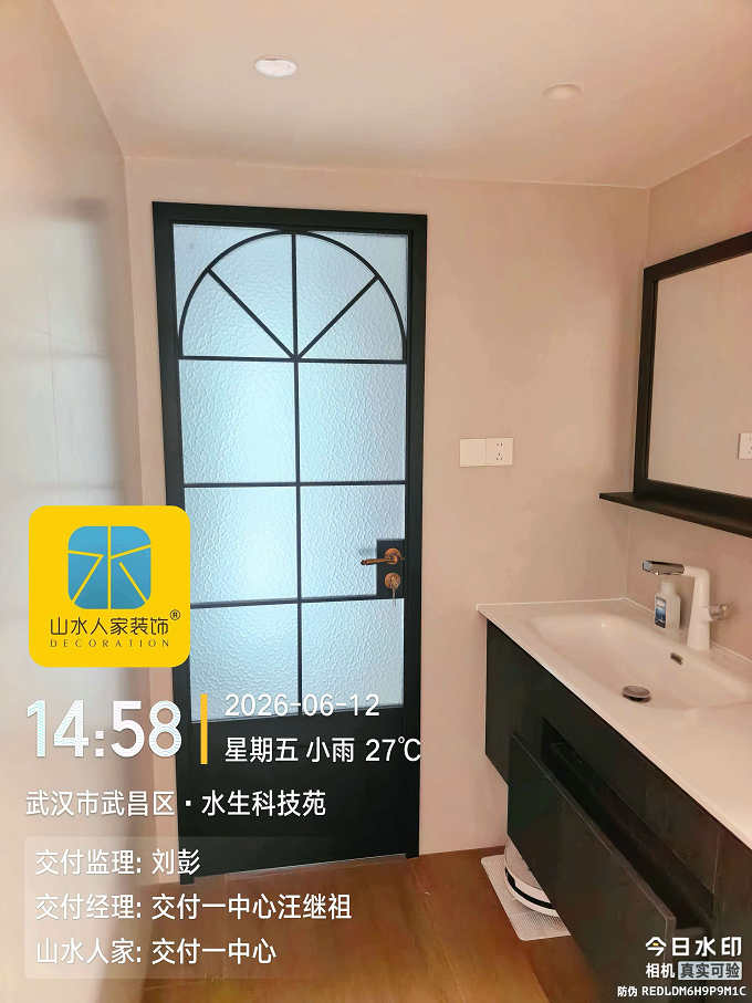 水生科技苑裝修工地巡檢