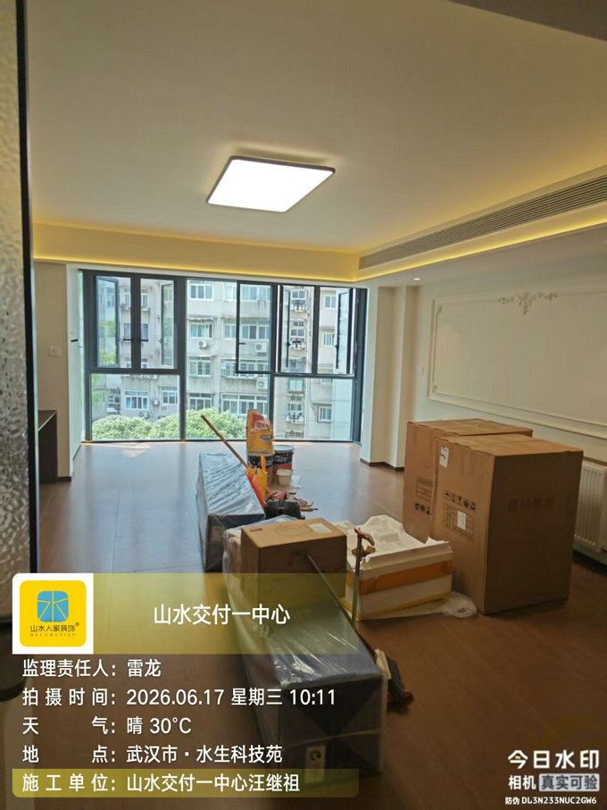 武漢水生科技苑裝修工地巡檢
