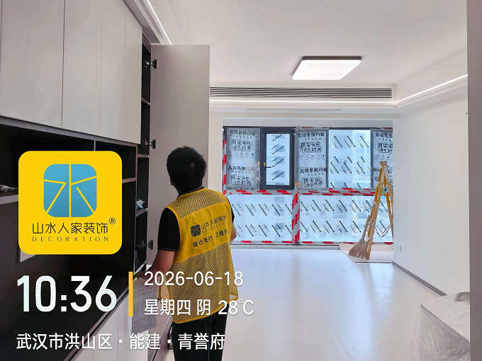 武漢能建青譽府裝修工地巡檢2026.06.18