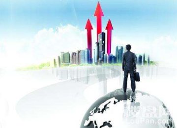 房產頭條：2018年以后，一個人一輩子將“僅有”一次買房機會！