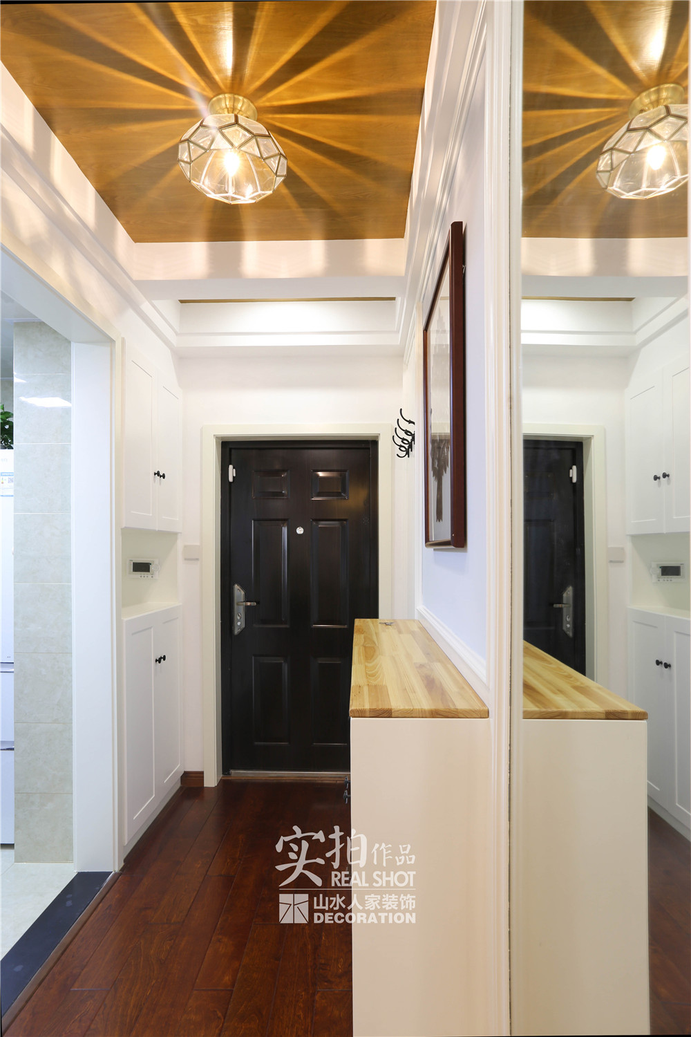 【漢橋城中花園】89平混搭風格裝修效果圖