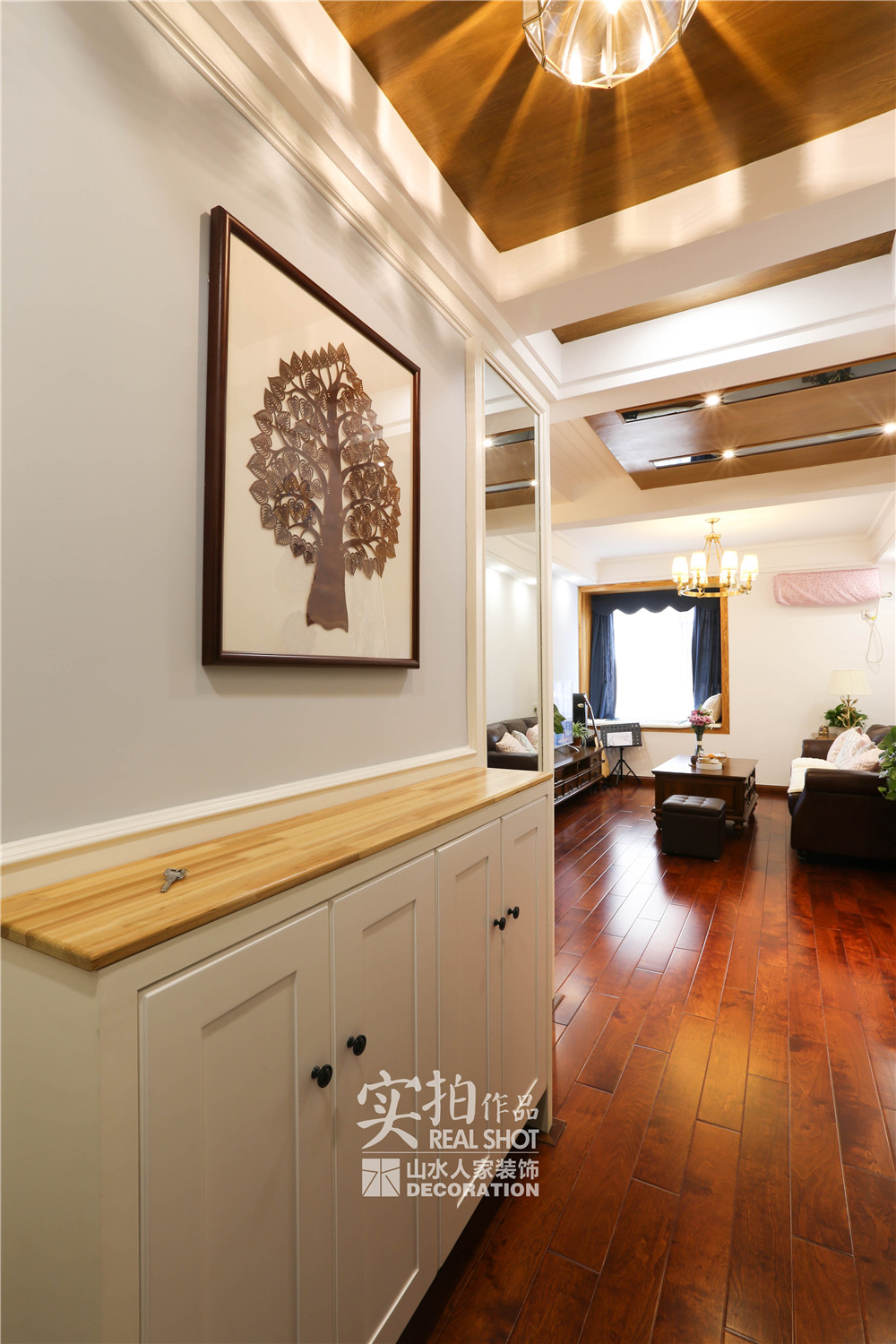 【漢橋城中花園】89平混搭風格裝修效果圖