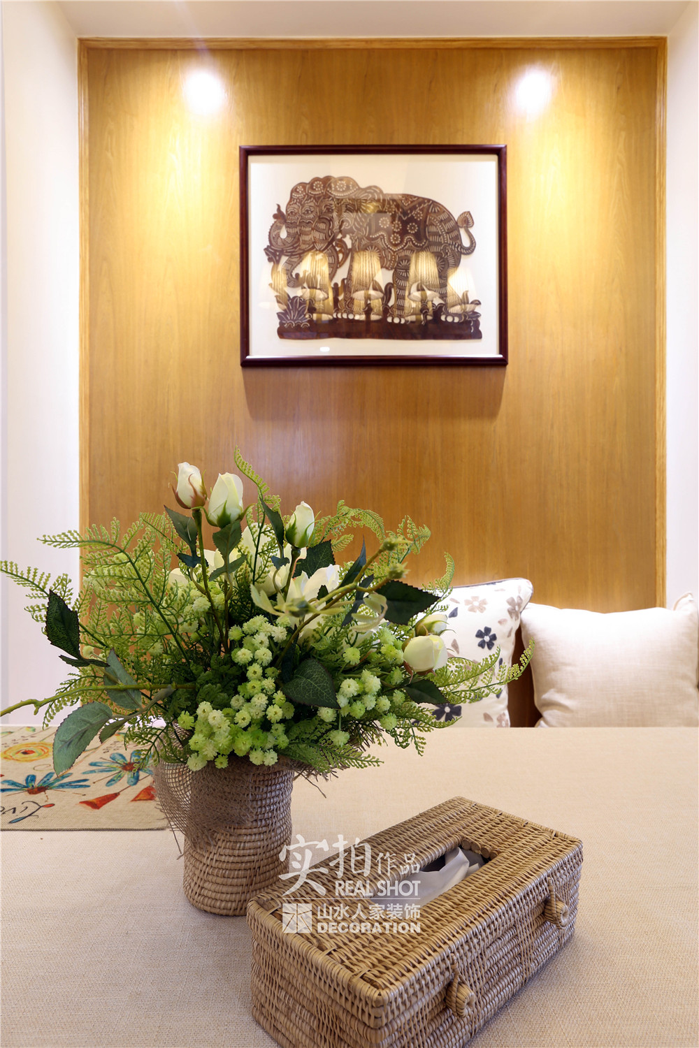 【漢橋城中花園】89平混搭風格裝修效果圖