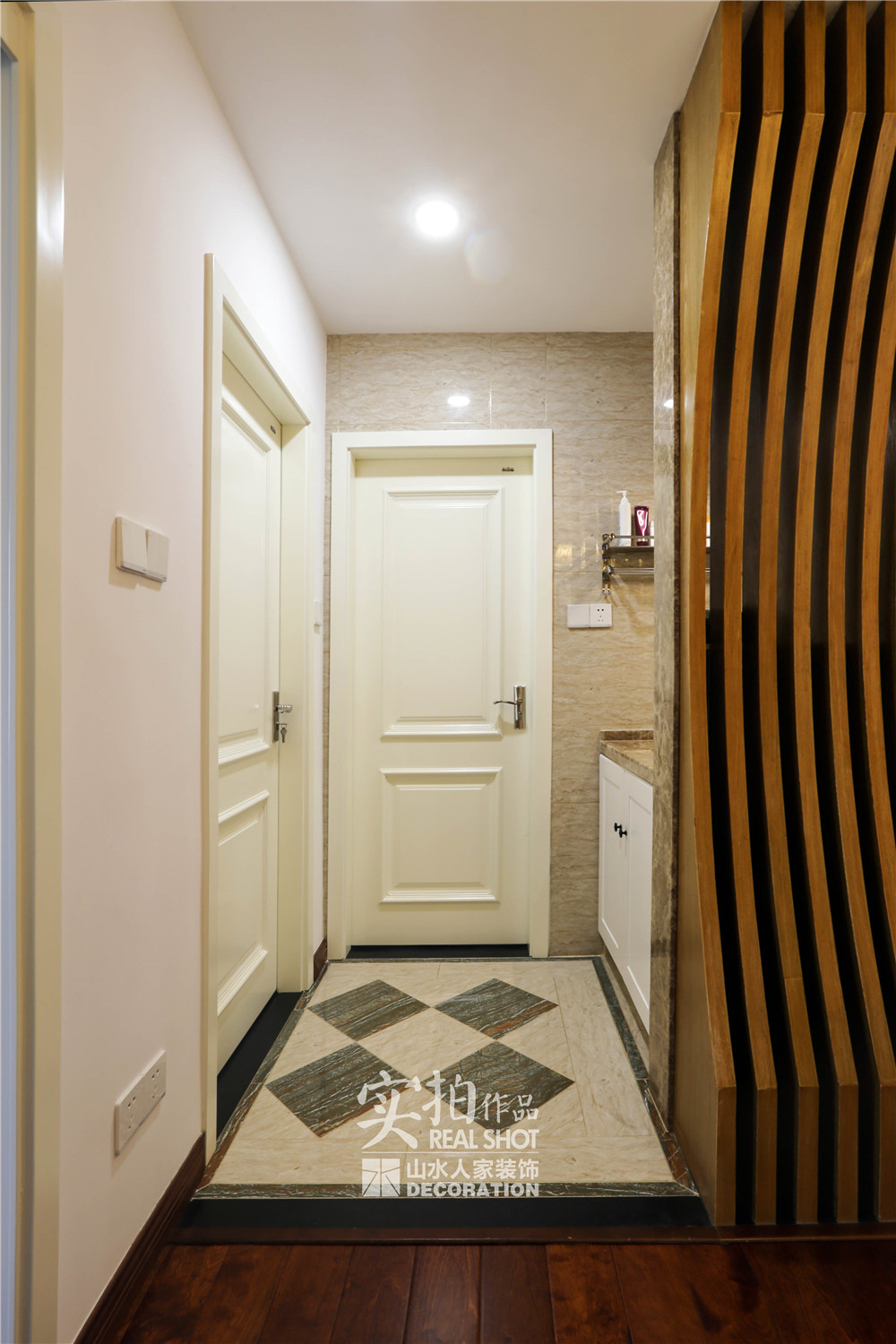 【漢橋城中花園】89平混搭風格裝修效果圖