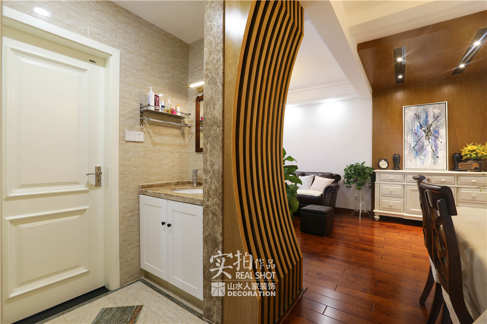 【漢橋城中花園】89平混搭風格裝修效果圖