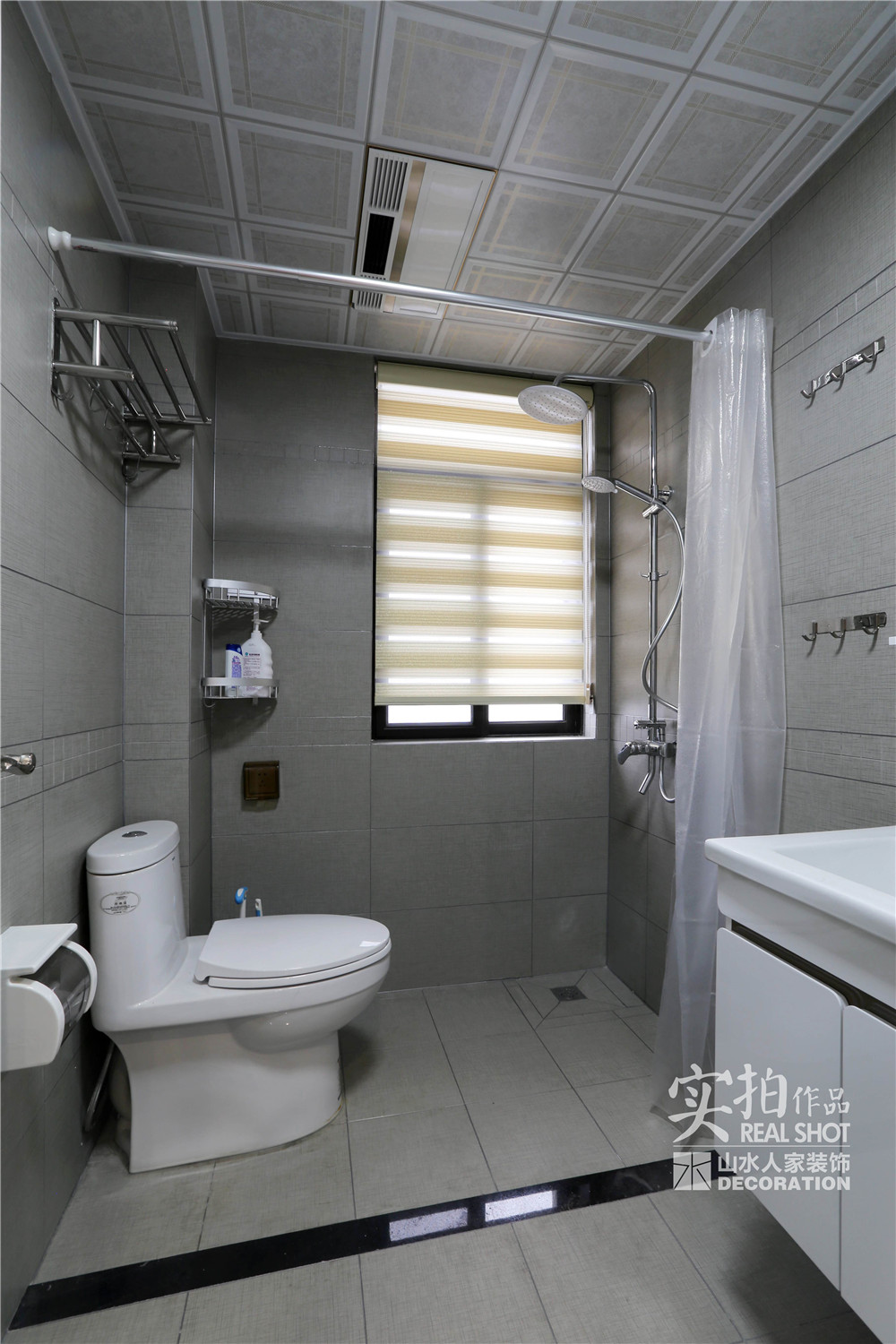 福星華府現代簡約風格裝修效果圖