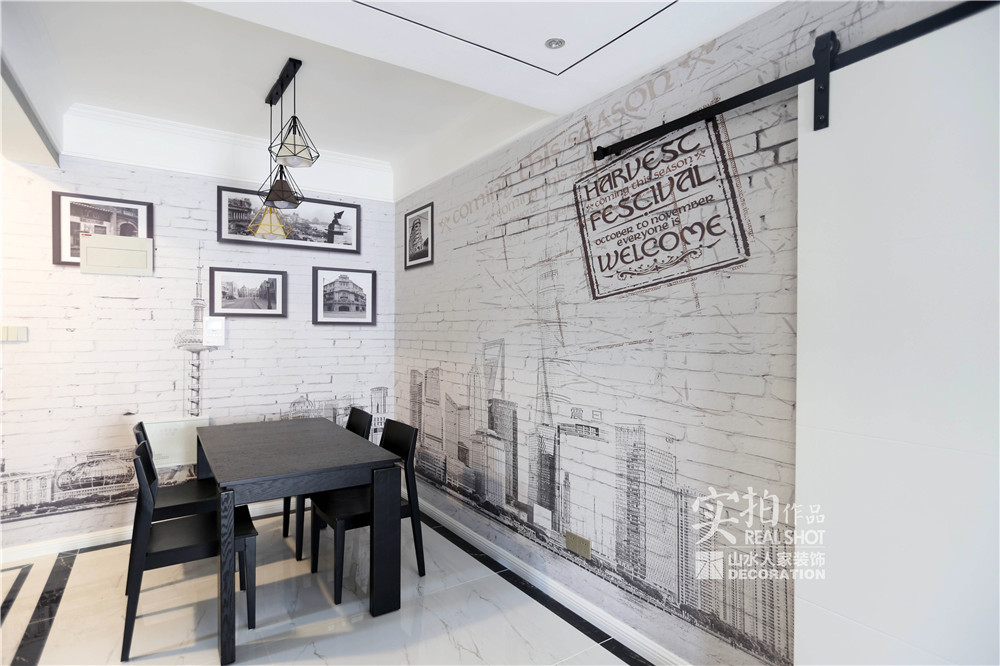 金地天悅現代風格裝修效果圖