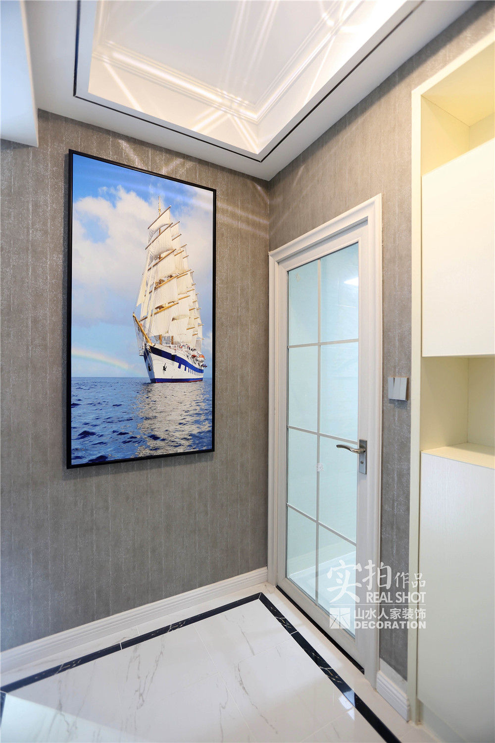 金地天悅現代風格裝修效果圖