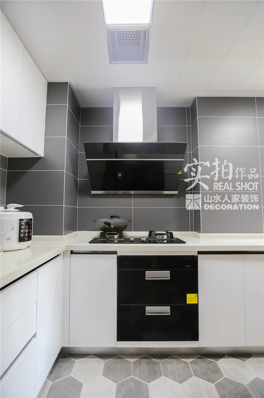 金地天悅現代簡約風格裝修效果圖