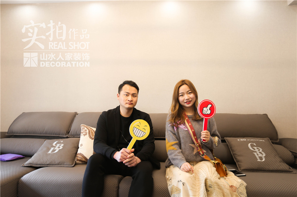 金地天悅現代簡約風格裝修效果圖