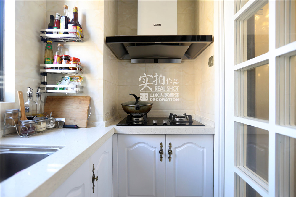 國創光谷上城簡歐風格裝修效果圖