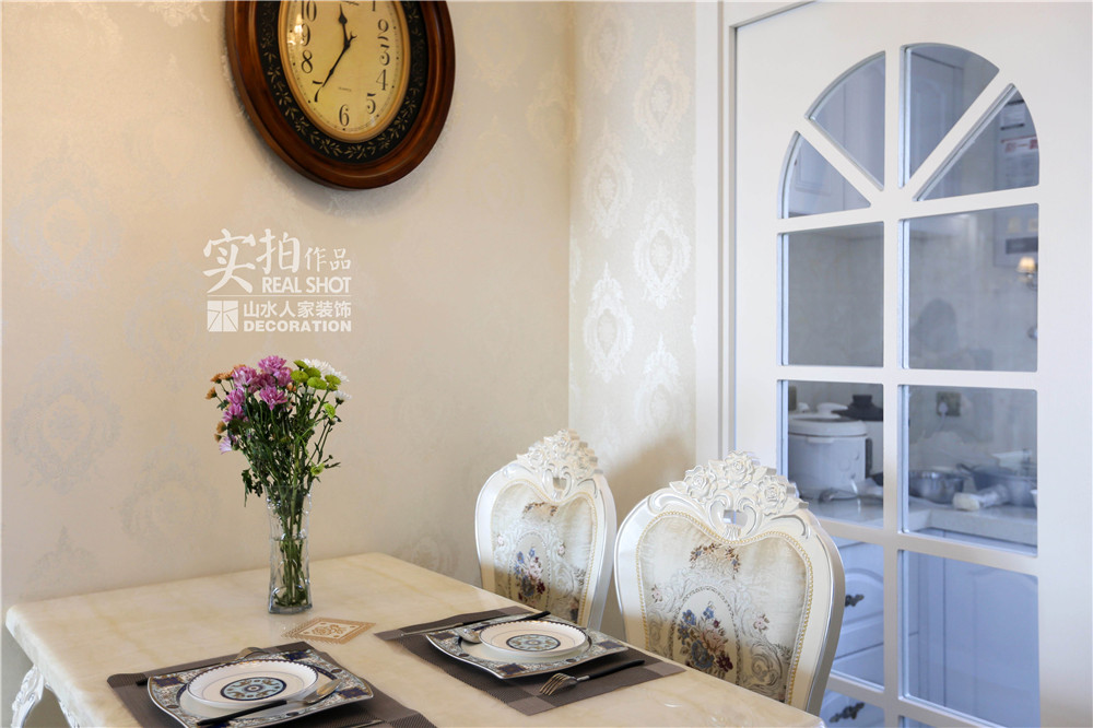 國創光谷上城簡歐風格裝修效果圖